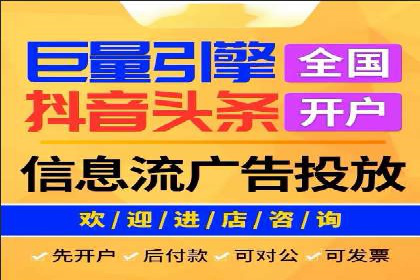 探索SEM托管代运营：提升广告转化率的方法