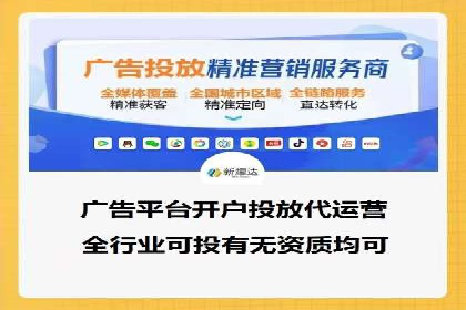 代理开户常见问题解答案例